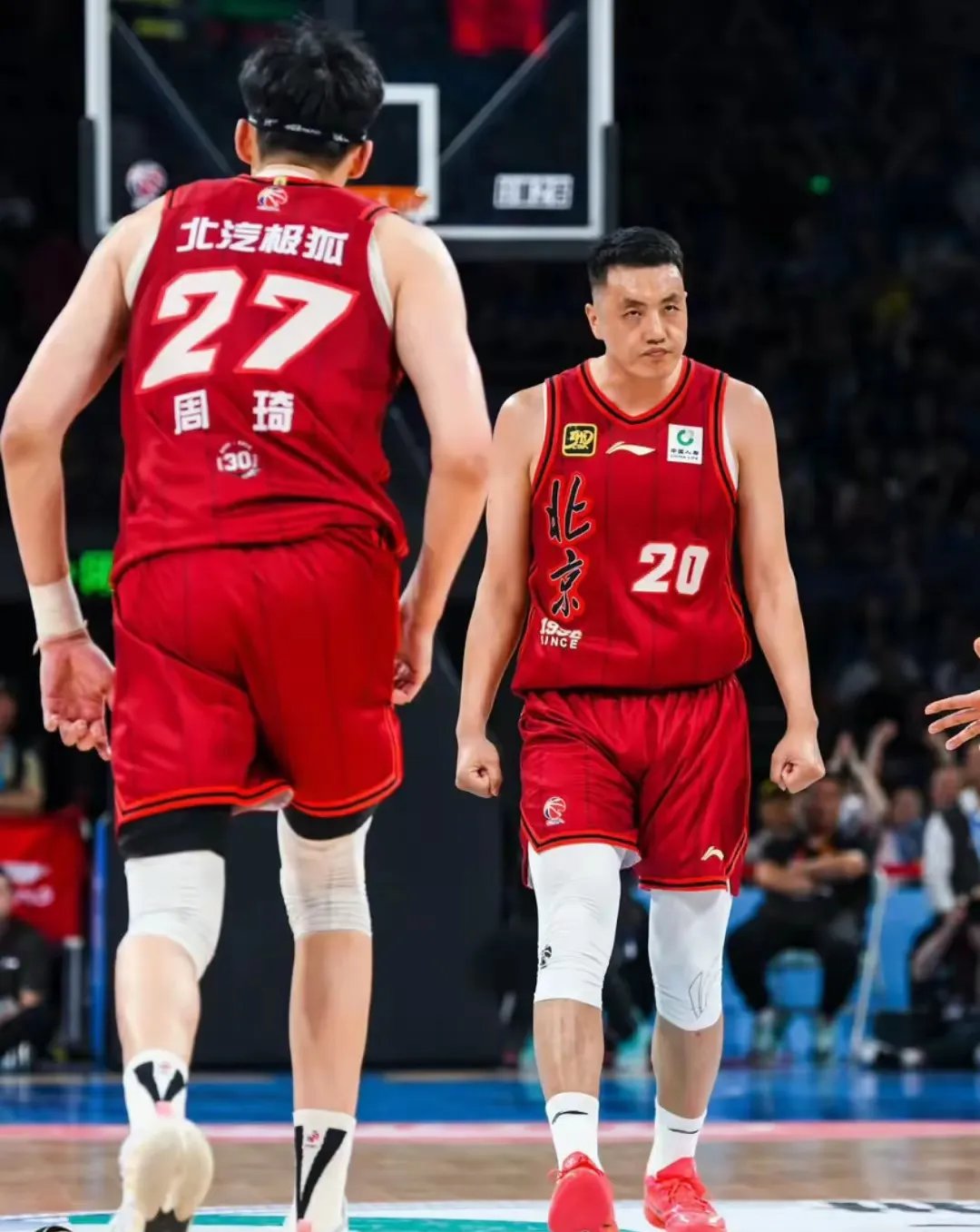 s15全球总决赛-国际比赛日全明星赛焦点战，北京国安绝杀压哨，态度坚定，更衣室氛围转暖的简单介绍