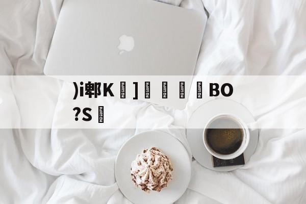 lol台服官网地址-)i郫K莖]溗攙淧BO?S的简单介绍